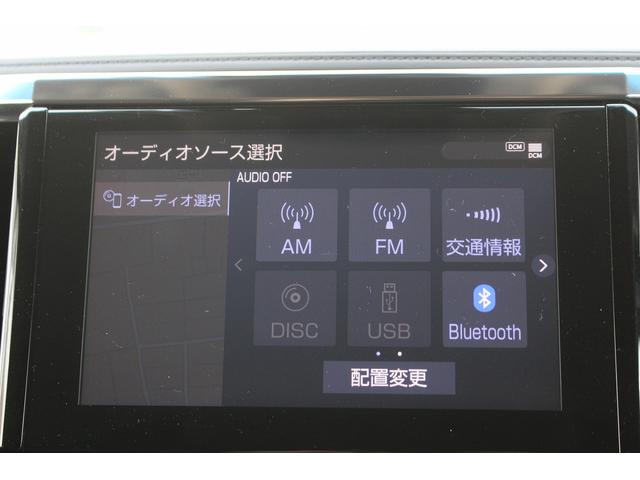 アルファード ２．５Ｓ　Ｃパッケージ　三眼ＬＥＤ／黒革シート／純正９型ナビ／地デジ／Ｂカメラ／衝突軽減／両側電動ＰスラＤ／クルコン（45枚目）