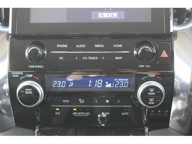 アルファード ２．５Ｓ　Ｃパッケージ　三眼ＬＥＤ／黒革シート／純正９型ナビ／地デジ／Ｂカメラ／衝突軽減／両側電動ＰスラＤ／クルコン（46枚目）