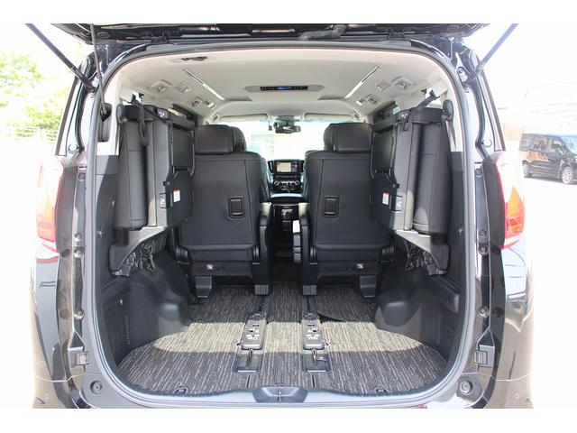 アルファード ２．５Ｓ　Ｃパッケージ　三眼ＬＥＤ／黒革シート／純正９型ナビ／地デジ／Ｂカメラ／衝突軽減／両側電動ＰスラＤ／クルコン（56枚目）