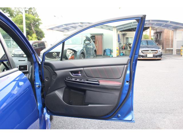 ＷＲＸ Ｓ４ ＳＴＩスポーツアイサイト　１オーナー／専用ＲＥＣＡＲＯシート／純正ナビ／バックカメラ／地デジ／レーダークルーズ／シートヒーター／ＥＴＣ／（23枚目）