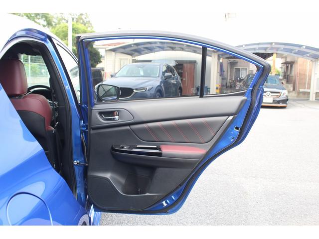 ＷＲＸ Ｓ４ ＳＴＩスポーツアイサイト　１オーナー／専用ＲＥＣＡＲＯシート／純正ナビ／バックカメラ／地デジ／レーダークルーズ／シートヒーター／ＥＴＣ／（24枚目）