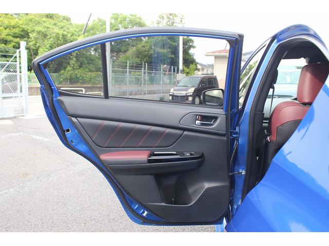 ＷＲＸ Ｓ４ ＳＴＩスポーツアイサイト　１オーナー／専用ＲＥＣＡＲＯシート／純正ナビ／バックカメラ／地デジ／レーダークルーズ／シートヒーター／ＥＴＣ／（27枚目）