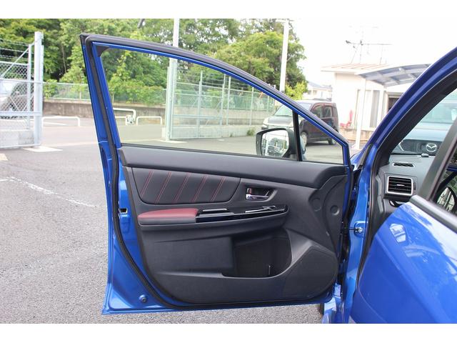 ＷＲＸ Ｓ４ ＳＴＩスポーツアイサイト　１オーナー／専用ＲＥＣＡＲＯシート／純正ナビ／バックカメラ／地デジ／レーダークルーズ／シートヒーター／ＥＴＣ／（28枚目）