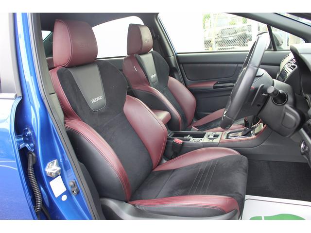 ＷＲＸ Ｓ４ ＳＴＩスポーツアイサイト　１オーナー／専用ＲＥＣＡＲＯシート／純正ナビ／バックカメラ／地デジ／レーダークルーズ／シートヒーター／ＥＴＣ／（30枚目）