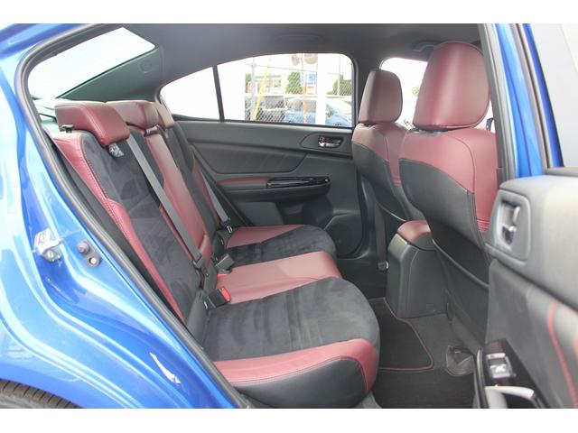 ＷＲＸ Ｓ４ ＳＴＩスポーツアイサイト　１オーナー／専用ＲＥＣＡＲＯシート／純正ナビ／バックカメラ／地デジ／レーダークルーズ／シートヒーター／ＥＴＣ／（31枚目）