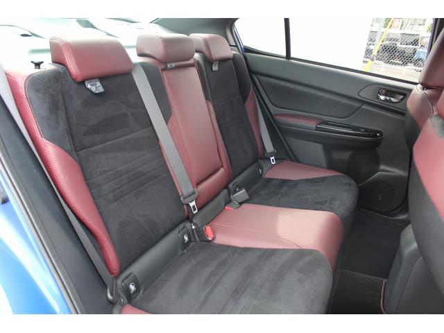 ＷＲＸ Ｓ４ ＳＴＩスポーツアイサイト　１オーナー／専用ＲＥＣＡＲＯシート／純正ナビ／バックカメラ／地デジ／レーダークルーズ／シートヒーター／ＥＴＣ／（32枚目）
