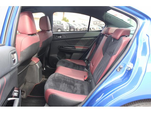 ＷＲＸ Ｓ４ ＳＴＩスポーツアイサイト　１オーナー／専用ＲＥＣＡＲＯシート／純正ナビ／バックカメラ／地デジ／レーダークルーズ／シートヒーター／ＥＴＣ／（33枚目）