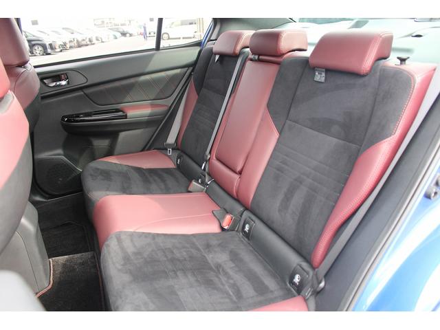 ＷＲＸ Ｓ４ ＳＴＩスポーツアイサイト　１オーナー／専用ＲＥＣＡＲＯシート／純正ナビ／バックカメラ／地デジ／レーダークルーズ／シートヒーター／ＥＴＣ／（34枚目）