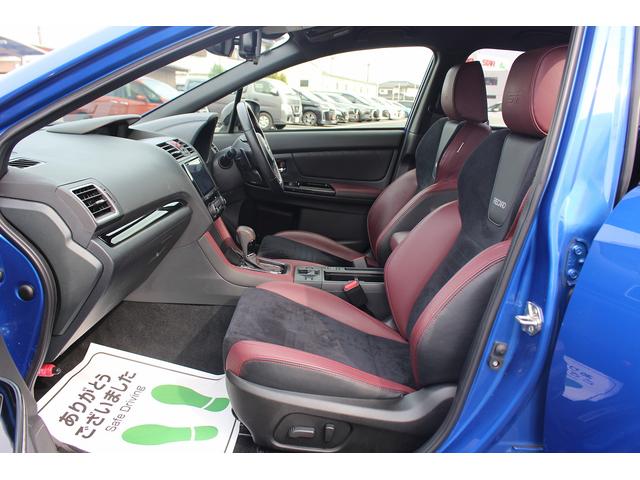 ＷＲＸ Ｓ４ ＳＴＩスポーツアイサイト　１オーナー／専用ＲＥＣＡＲＯシート／純正ナビ／バックカメラ／地デジ／レーダークルーズ／シートヒーター／ＥＴＣ／（35枚目）