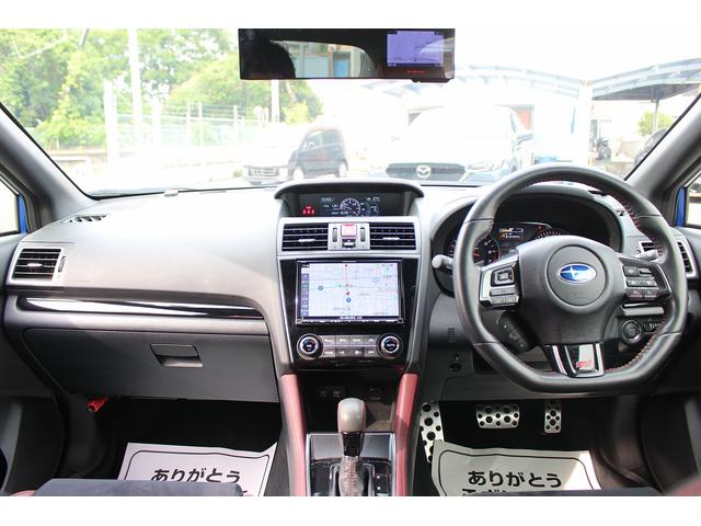 ＷＲＸ Ｓ４ ＳＴＩスポーツアイサイト　１オーナー／専用ＲＥＣＡＲＯシート／純正ナビ／バックカメラ／地デジ／レーダークルーズ／シートヒーター／ＥＴＣ／（37枚目）