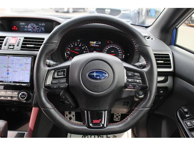 ＷＲＸ Ｓ４ ＳＴＩスポーツアイサイト　１オーナー／専用ＲＥＣＡＲＯシート／純正ナビ／バックカメラ／地デジ／レーダークルーズ／シートヒーター／ＥＴＣ／（38枚目）