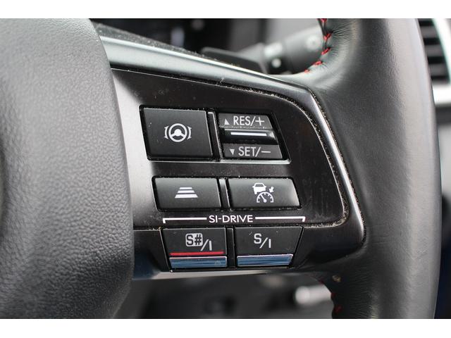 ＷＲＸ Ｓ４ ＳＴＩスポーツアイサイト　１オーナー／専用ＲＥＣＡＲＯシート／純正ナビ／バックカメラ／地デジ／レーダークルーズ／シートヒーター／ＥＴＣ／（39枚目）