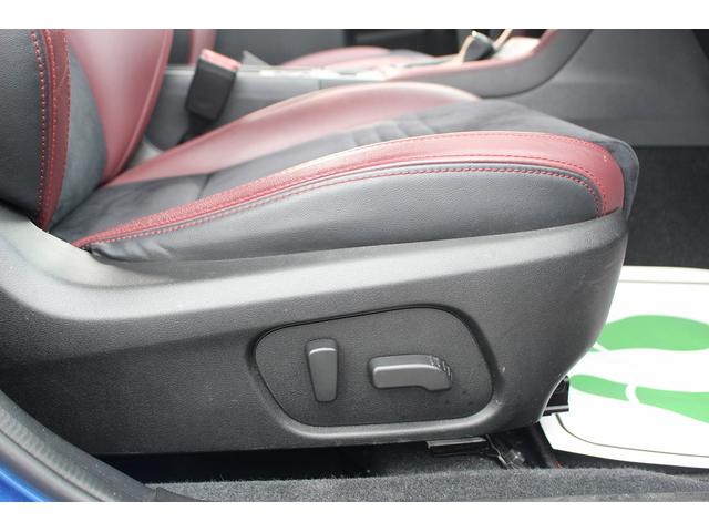 ＷＲＸ Ｓ４ ＳＴＩスポーツアイサイト　１オーナー／専用ＲＥＣＡＲＯシート／純正ナビ／バックカメラ／地デジ／レーダークルーズ／シートヒーター／ＥＴＣ／（44枚目）