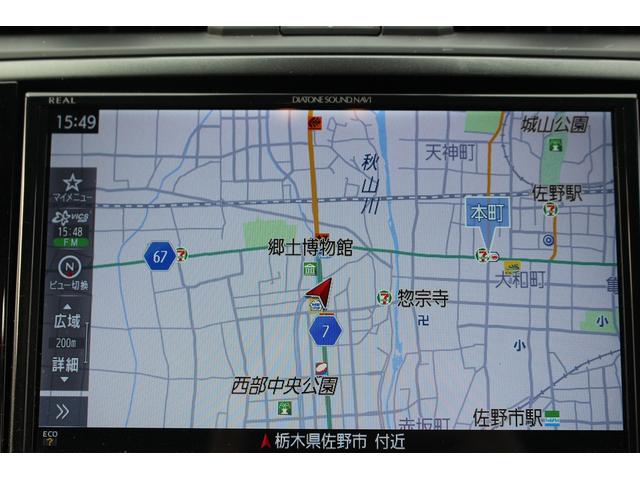 ＷＲＸ Ｓ４ ＳＴＩスポーツアイサイト　１オーナー／専用ＲＥＣＡＲＯシート／純正ナビ／バックカメラ／地デジ／レーダークルーズ／シートヒーター／ＥＴＣ／（47枚目）