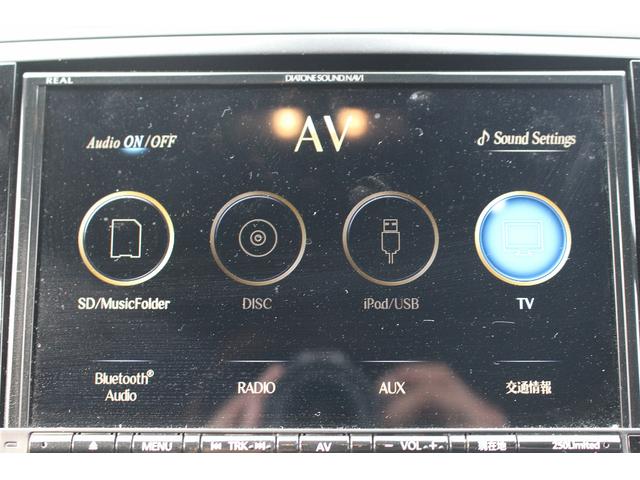ＷＲＸ Ｓ４ ＳＴＩスポーツアイサイト　１オーナー／専用ＲＥＣＡＲＯシート／純正ナビ／バックカメラ／地デジ／レーダークルーズ／シートヒーター／ＥＴＣ／（48枚目）