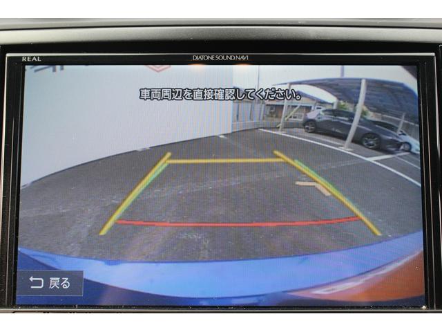 ＷＲＸ Ｓ４ ＳＴＩスポーツアイサイト　１オーナー／専用ＲＥＣＡＲＯシート／純正ナビ／バックカメラ／地デジ／レーダークルーズ／シートヒーター／ＥＴＣ／（49枚目）