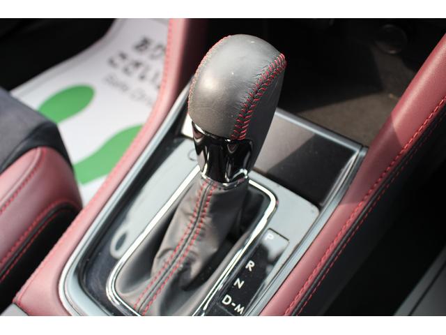 ＷＲＸ Ｓ４ ＳＴＩスポーツアイサイト　１オーナー／専用ＲＥＣＡＲＯシート／純正ナビ／バックカメラ／地デジ／レーダークルーズ／シートヒーター／ＥＴＣ／（52枚目）