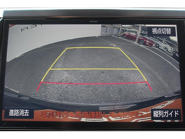 アルファード ２．５Ｓ　Ｃパッケージ　ＴＲＤエアロ／後席モニター／黒革シート／純正１０型ナビ／地デジ／Ｂカメラ／レーダークルーズ／ＥＴＣ２．０（3枚目）