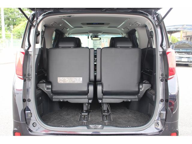 アルファード ２．５Ｓ　Ｃパッケージ　ＴＲＤエアロ／後席モニター／黒革シート／純正１０型ナビ／地デジ／Ｂカメラ／レーダークルーズ／ＥＴＣ２．０（32枚目）