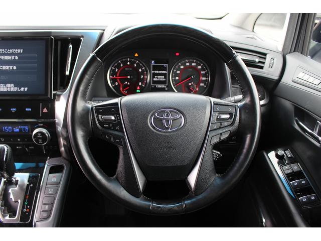 アルファード ２．５Ｓ　Ｃパッケージ　ＴＲＤエアロ／後席モニター／黒革シート／純正１０型ナビ／地デジ／Ｂカメラ／レーダークルーズ／ＥＴＣ２．０（47枚目）