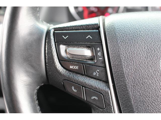 アルファード ２．５Ｓ　Ｃパッケージ　ＴＲＤエアロ／後席モニター／黒革シート／純正１０型ナビ／地デジ／Ｂカメラ／レーダークルーズ／ＥＴＣ２．０（50枚目）