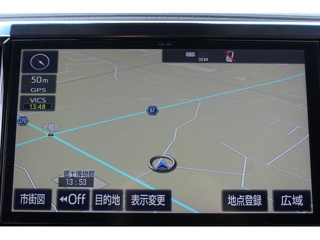 アルファード ２．５Ｓ　Ｃパッケージ　ＴＲＤエアロ／後席モニター／黒革シート／純正１０型ナビ／地デジ／Ｂカメラ／レーダークルーズ／ＥＴＣ２．０（58枚目）