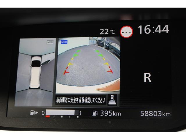 セレナ ハイウェイスターＶ　Ｒ４年登録／両側電動／純正ナビ／地デジ／３６０°カメラ／衝突軽減／プロパイロット／ＬＥＤ／（4枚目）