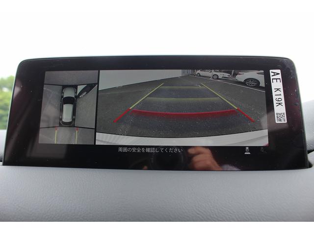ＣＸ－５ ＸＤ　スマートエディション　純正ナビ／地デジ／全周囲カメラ／レーダークルーズ／ＥＴＣ／ＬＥＤ／純正１７ＡＷ／電格ミラー／（7枚目）