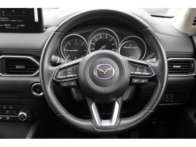 ＣＸ－５ ＸＤ　スマートエディション　純正ナビ／地デジ／全周囲カメラ／レーダークルーズ／ＥＴＣ／ＬＥＤ／純正１７ＡＷ／電格ミラー／（43枚目）
