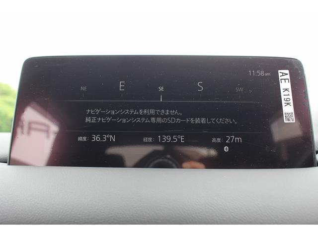 ＣＸ－５ ＸＤ　スマートエディション　純正ナビ／地デジ／全周囲カメラ／レーダークルーズ／ＥＴＣ／ＬＥＤ／純正１７ＡＷ／電格ミラー／（53枚目）