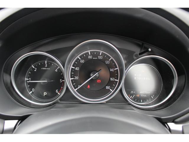ＣＸ－５ ＸＤ　スマートエディション　純正ナビ／地デジ／全周囲カメラ／レーダークルーズ／ＥＴＣ／ＬＥＤ／純正１７ＡＷ／電格ミラー／（56枚目）