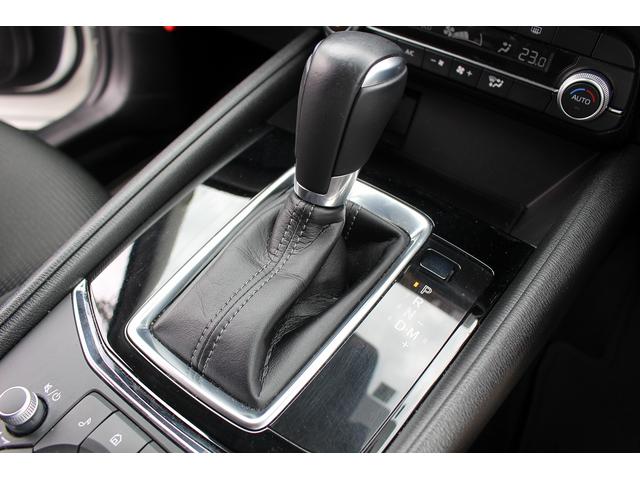 ＣＸ－５ ＸＤ　スマートエディション　純正ナビ／地デジ／全周囲カメラ／レーダークルーズ／ＥＴＣ／ＬＥＤ／純正１７ＡＷ／電格ミラー／（58枚目）