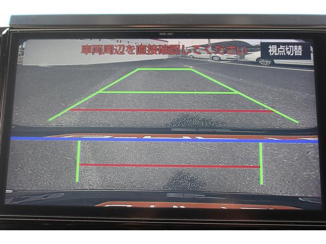 アルファード ２．５Ｓ　Ａパッケージ　タイプブラック　モデリスタエアロ／後席モニター／純正１０型ナビ／地デジ／ハーフレザーシート／Ｂカメラ／レーダークルーズ／衝突軽減／（7枚目）
