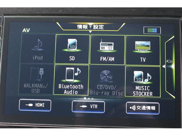 セレナ ｅ－パワー　ハイウェイスターＶ　後席モニター／純正１０型ナビ／地デジ／３６０度カメラ／衝突軽減／両側電動ＰスラＤ／クルーズコントロール／ＬＥＤ（54枚目）