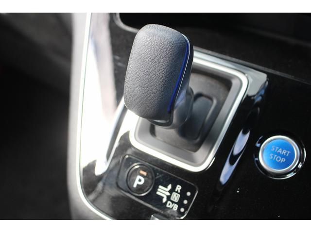 セレナ ｅ－パワー　ハイウェイスターＶ　後席モニター／純正１０型ナビ／地デジ／３６０度カメラ／衝突軽減／両側電動ＰスラＤ／クルーズコントロール／ＬＥＤ（57枚目）