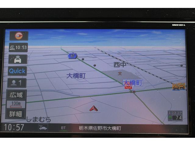 セレナ ｅ－パワー　ハイウェイスターＶ　後席モニター／純正９型ナビ／地デジ／プロパイ／純正１５ＡＷ／ＬＥＤ／ＥＴＣ／衝突軽減／（4枚目）