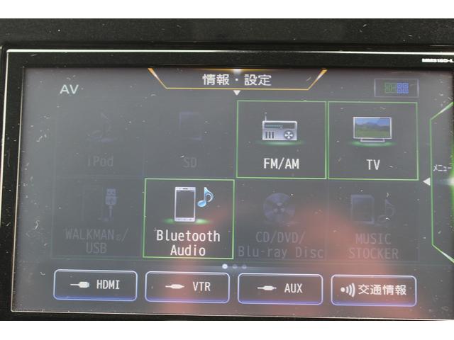 セレナ ｅ－パワー　ハイウェイスターＶ　後席モニター／純正９型ナビ／地デジ／プロパイ／純正１５ＡＷ／ＬＥＤ／ＥＴＣ／衝突軽減／（5枚目）