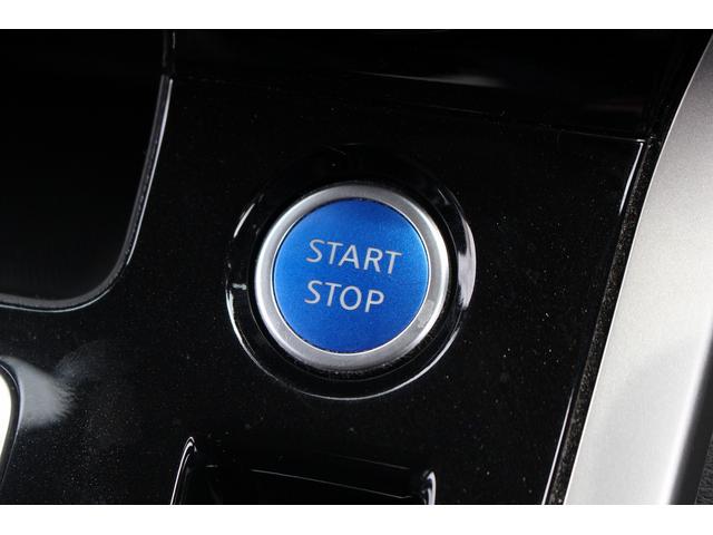 セレナ ｅ－パワー　ハイウェイスターＶ　後席モニター／純正９型ナビ／地デジ／プロパイ／純正１５ＡＷ／ＬＥＤ／ＥＴＣ／衝突軽減／（9枚目）