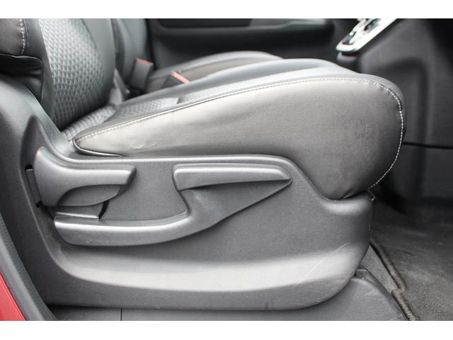 セレナ ｅ－パワー　ハイウェイスターＶ　後席モニター／純正９型ナビ／地デジ／プロパイ／純正１５ＡＷ／ＬＥＤ／ＥＴＣ／衝突軽減／（55枚目）