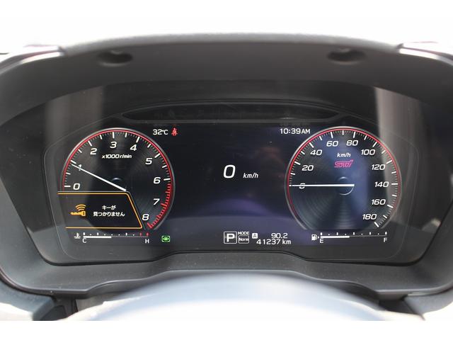 レヴォーグ ＳＴＩスポーツ　ＥＸ　赤革シート／純正１１．６型ナビ／地デジ／３６０°カメラ／アイサイトＸ／レーダークルーズコントロール／衝突軽減ブレーキ／シートヒーター／（55枚目）