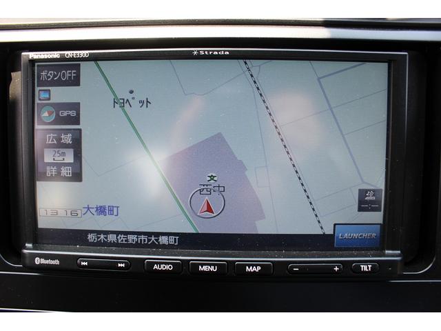 ＧＲ８６ ＲＺ　６ＭＴ／ＧＲ空力パッケージ／社外ナビ／地デジ／シートヒーター／ＬＥＤ／プッシュスタート／スマートキー（47枚目）