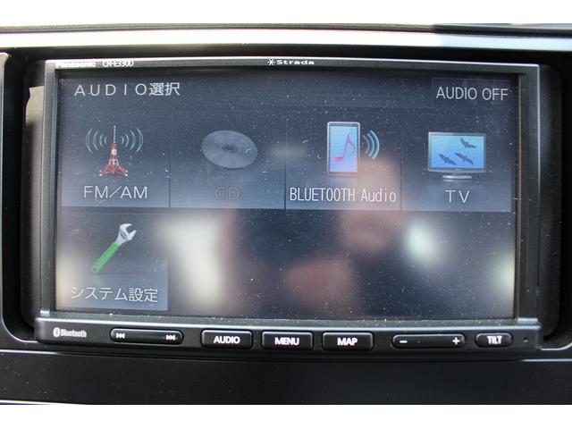ＧＲ８６ ＲＺ　６ＭＴ／ＧＲ空力パッケージ／社外ナビ／地デジ／シートヒーター／ＬＥＤ／プッシュスタート／スマートキー（48枚目）