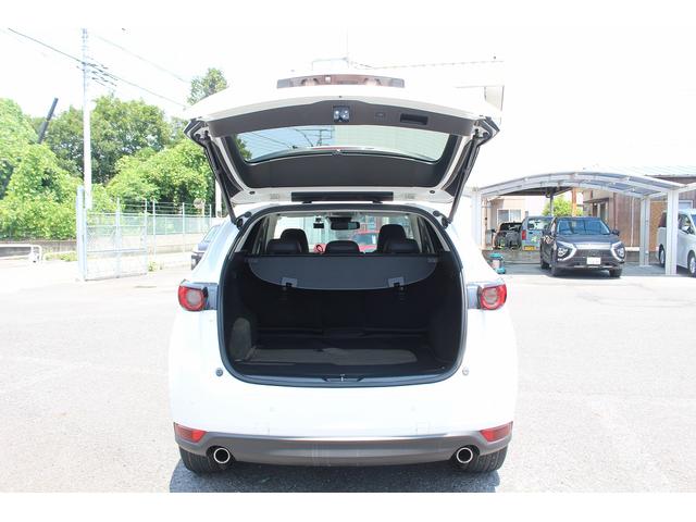 ＣＸ－５ ＸＤ　Ｌパッケージ　１オーナー／純正ナビ／地デジ／Ｂカメラ／衝突軽減／レーダークルーズコントロール／電動Ｒゲート／ＥＴＣ（36枚目）