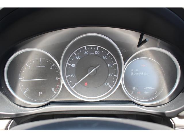 ＣＸ－５ ＸＤ　Ｌパッケージ　１オーナー／純正ナビ／地デジ／Ｂカメラ／衝突軽減／レーダークルーズコントロール／電動Ｒゲート／ＥＴＣ（54枚目）