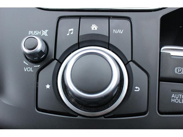 ＣＸ－５ ＸＤ　Ｌパッケージ　１オーナー／純正ナビ／地デジ／Ｂカメラ／衝突軽減／レーダークルーズコントロール／電動Ｒゲート／ＥＴＣ（59枚目）