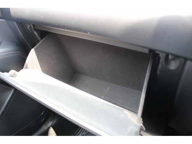 ＣＸ－５ ＸＤ　Ｌパッケージ　１オーナー／純正ナビ／地デジ／Ｂカメラ／衝突軽減／レーダークルーズコントロール／電動Ｒゲート／ＥＴＣ（64枚目）
