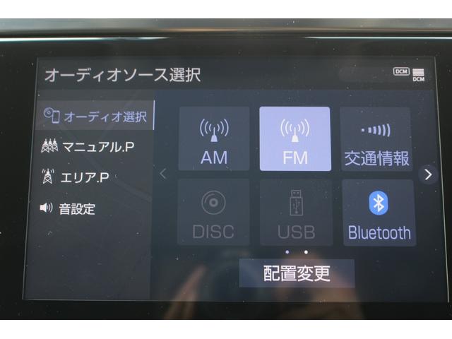 アルファード ２．５Ｓ　Ｒ２登録／後席モニター／純正Ｄオーディオ／地デジ／Ｂカメラ／衝突軽減／両側電動ＰスラＤ／クルーズコントロール／（62枚目）