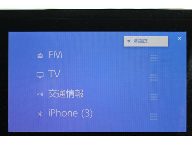 プリウス Ｕ　純正８型ＤＡ／衝突軽減／Ｂカメラ／レーダークルーズ／シートヒーター／ＥＴＣ２．０／ＬＥＤ／電格ミラー（53枚目）