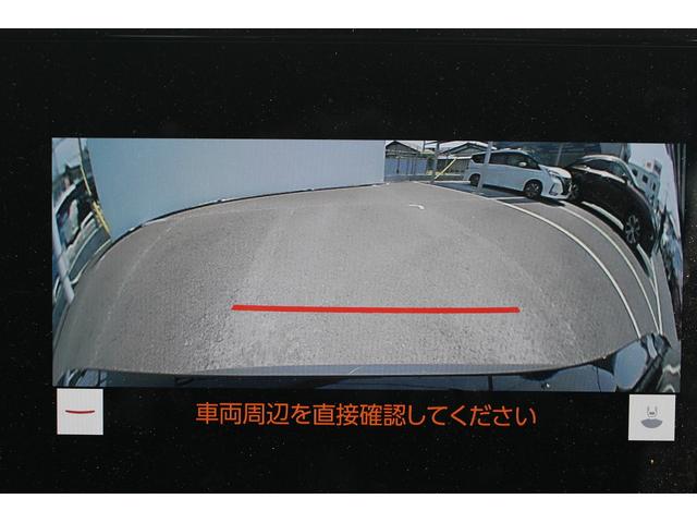 プリウス Ｕ　純正８型ＤＡ／衝突軽減／Ｂカメラ／レーダークルーズ／シートヒーター／ＥＴＣ２．０／ＬＥＤ／電格ミラー（54枚目）