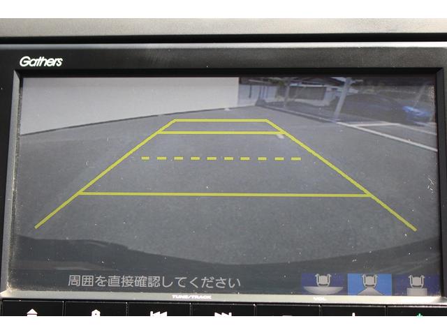 フリード＋ハイブリッド ハイブリッドＧ・ホンダセンシング　後期型／両側電動ドア／純正ナビ／Ｂカメラ／衝突軽減／シートヒーター／レーダークルーズ／ＥＴＣ２．０／（4枚目）
